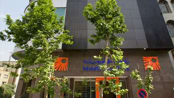Bucharest Branch