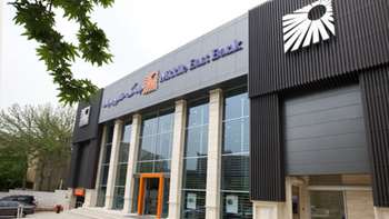 Niyavaran Branch