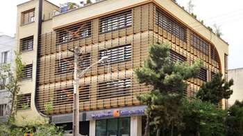 Nobakht Branch