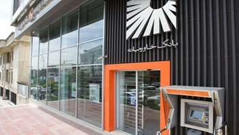 Saadat Abad Branch